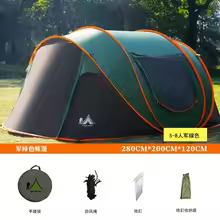 Fully automatic, instant-deploying outdoor folding tent, ultra-lightweight, portable and moisture-resistant, ideal for camping and tourism.